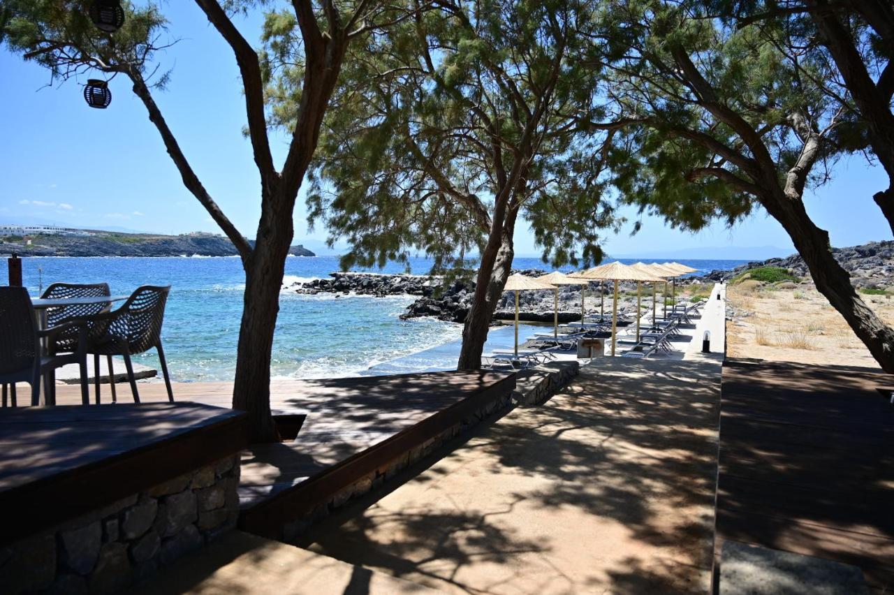 Kavos & Appart hôtel