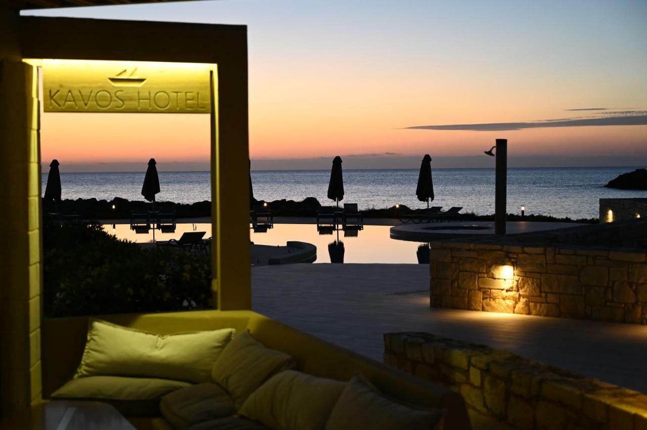 Appart hôtel Kavos &